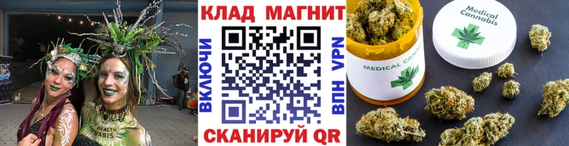 Виды наркоты Дагестанские Огни КОКАИН  Меф  ГАШИШ  Alpha-PVP  АМФ  Бошки Шишки 