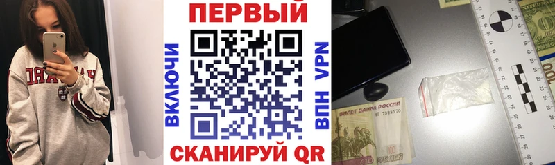 АМФЕТАМИН 97%  Дагестанские Огни 