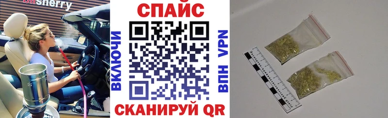 MEGA вход  Дагестанские Огни  БУТИРАТ BDO 33% 