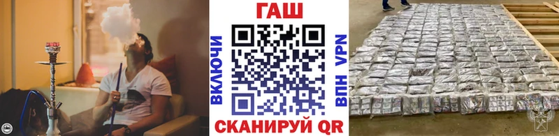 закладки  Дагестанские Огни  ГАШИШ Premium 