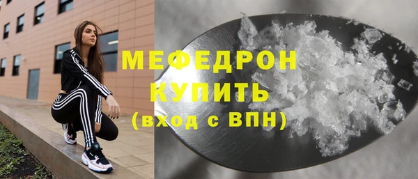 кокаин VHQ Белоозёрский