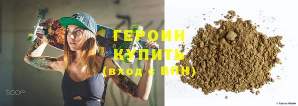 mdpv Балахна