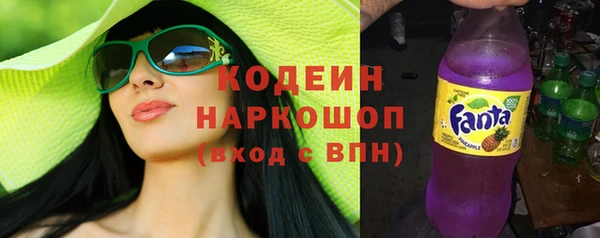 кокс Нязепетровск
