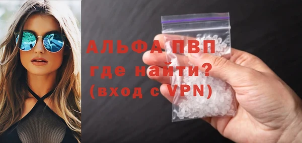 кокаин VHQ Белоозёрский