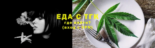прущие крисы Няндома