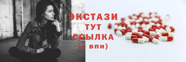 кокаин VHQ Белоозёрский