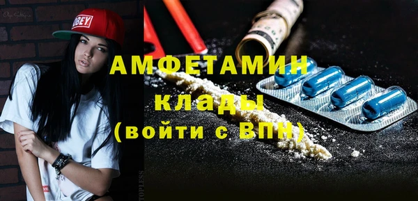 кокаин VHQ Белоозёрский