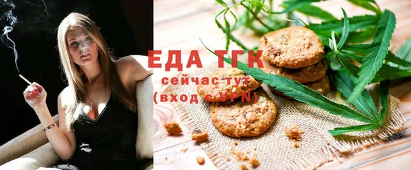 кокаин VHQ Белоозёрский