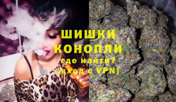 кокаин VHQ Белоозёрский