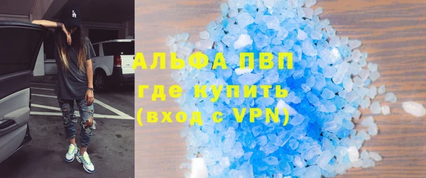 MDMA Premium VHQ Пересвет