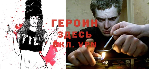 круглые Нефтегорск