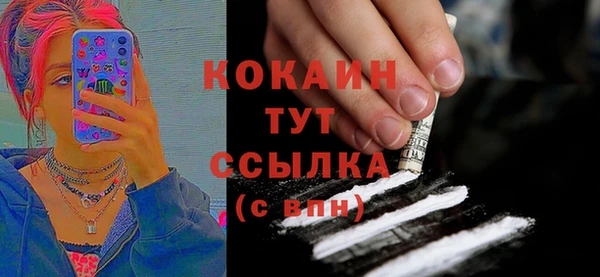 mdpv Баксан