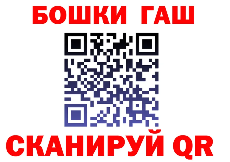 ТГК Wax ТОР маркетплейс hydra Дагестанские Огни