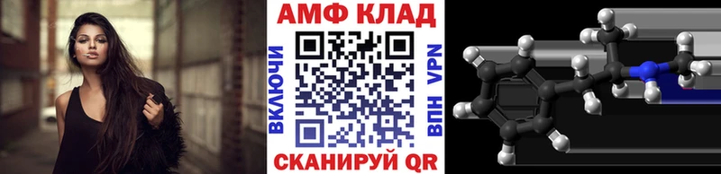 Первитин Декстрометамфетамин 99.9%  Дагестанские Огни 
