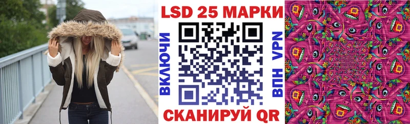 omg ССЫЛКА  Дагестанские Огни  Марки N-bome 1500мкг 