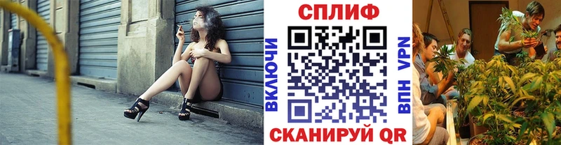 MEGA ТОР  Дагестанские Огни  Канабис OG Kush  закладка 